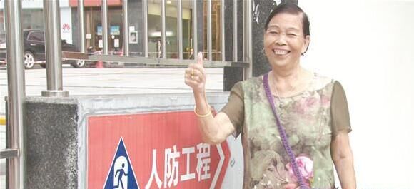 “人防，让我生活很安心！”